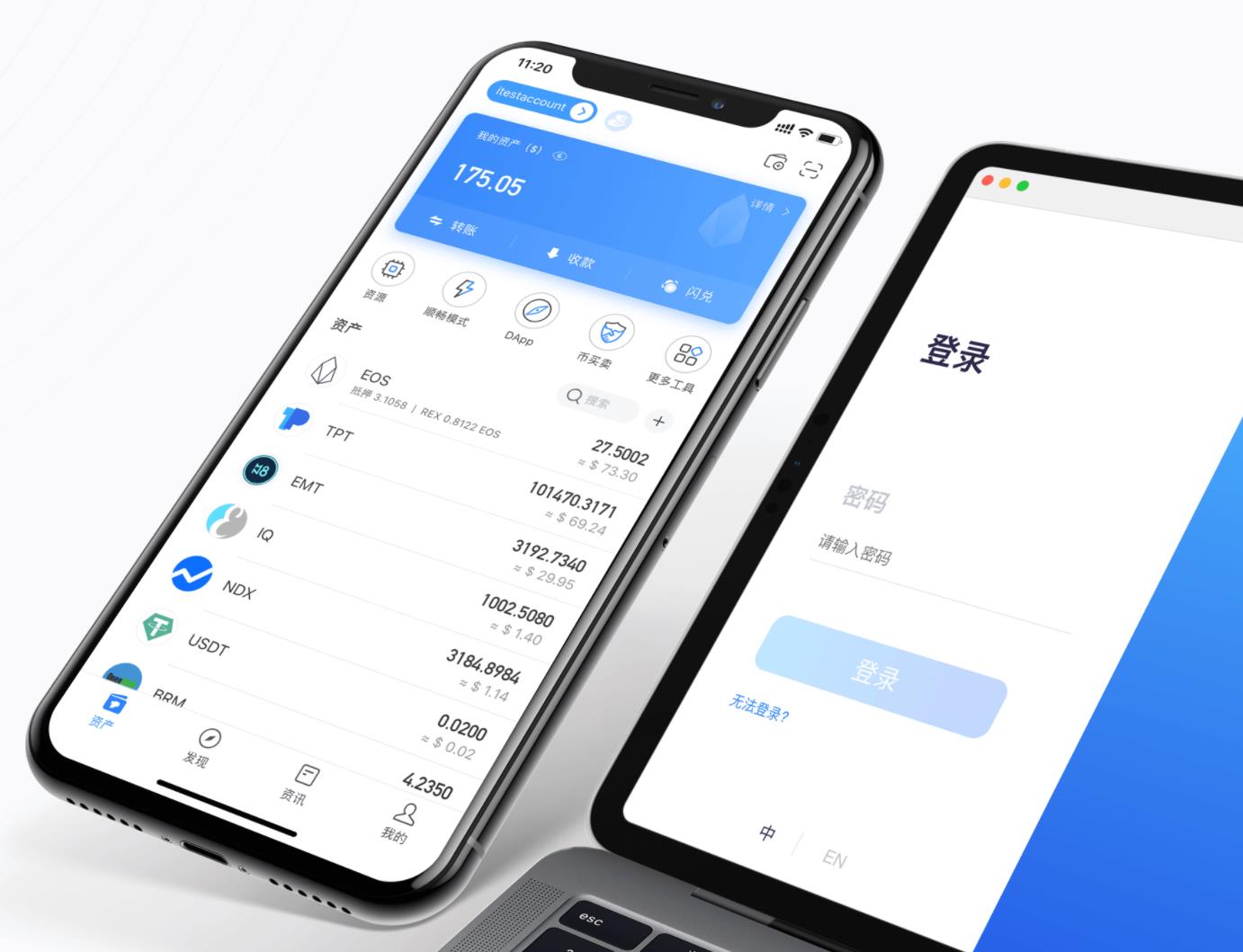 tp钱包怎么用的,tp钱包htmoon