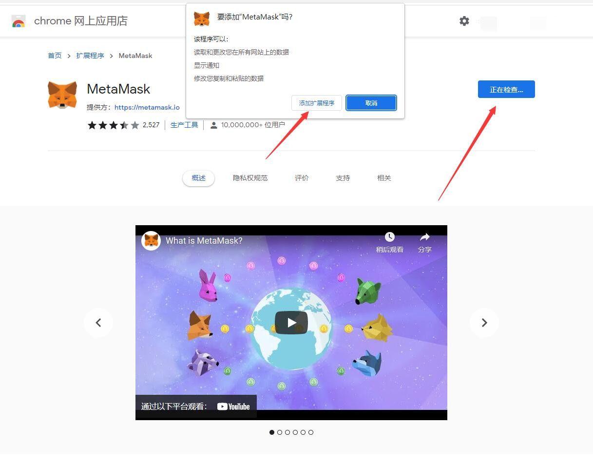 小狐狸钱包没网络能用吗安全吗知乎文章,小狐狸钱包没网络能用吗安全吗知乎文章怎么写
