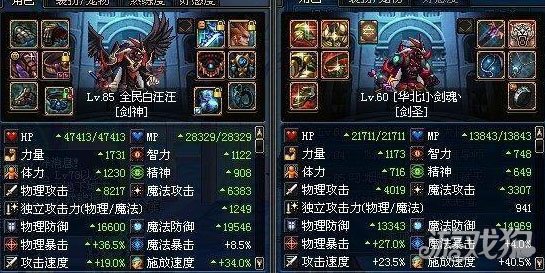 哪个游戏氪金最严重,哪个游戏氪金最严重排行榜