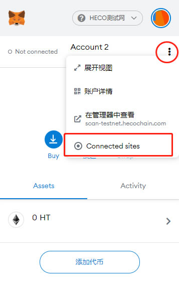 小狐狸钱包删除代币怎么删,小狐狸钱包删除代币怎么删不了