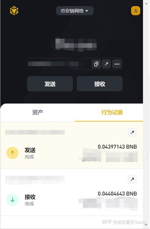 tp钱包可以直接交易吗知乎的简单介绍