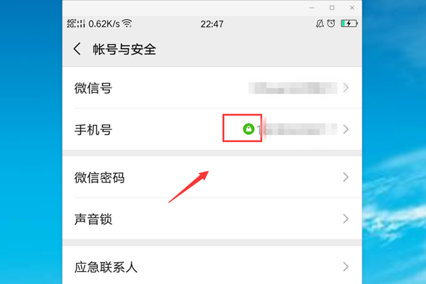 im钱包被盗,只有微信号,怎么办,imtoken钱包被盗 转移到陌生地址
