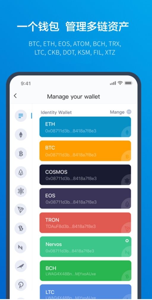 imtoken和metamask哪个好,trustwallet和imtoken哪个好