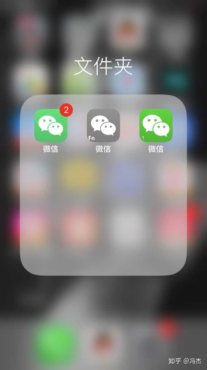 手机下载不了微信怎么回事,手机下载不了微信怎么回事 可以去手机店下载吗