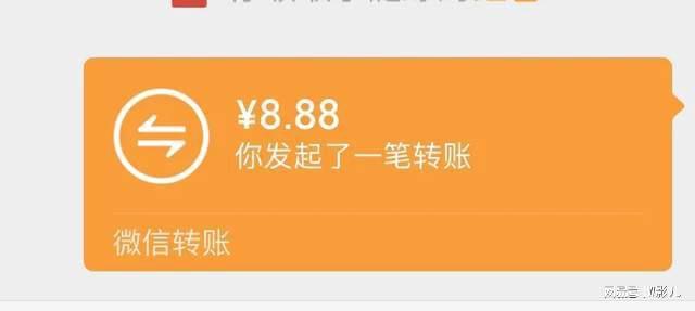 imtoken钱包fil被转走了,但转账明细里没有记录的简单介绍