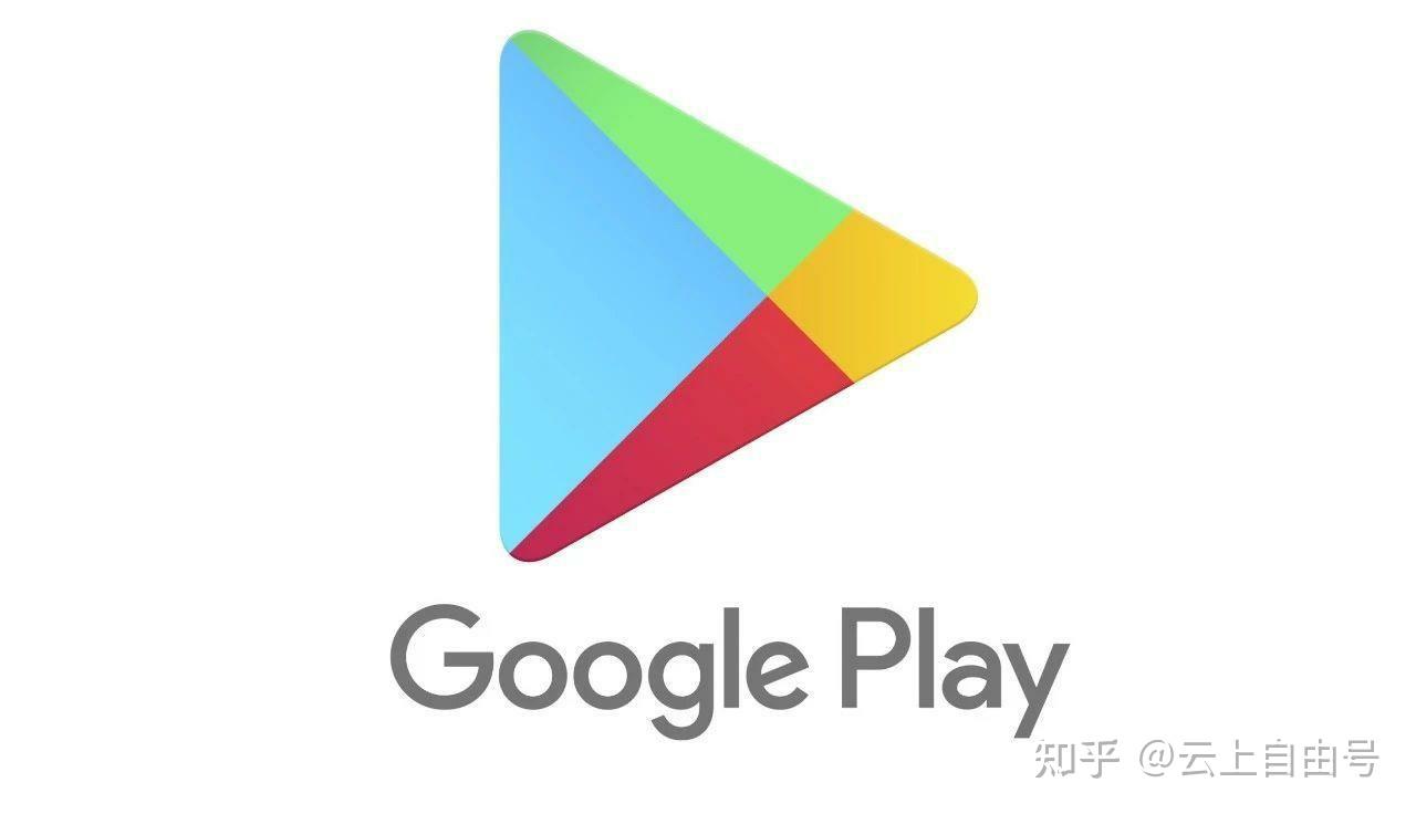 谷歌商店官网下载安装苹果版,谷歌商店官网下载安装苹果版安装不了