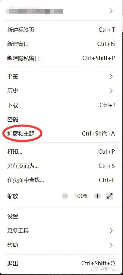 小狐狸钱包怎么导入钱包,小狐狸钱包怎么导入钱包里