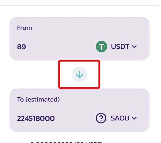 tp钱包BNB怎么卖掉,tp钱包里的htmoon怎么卖