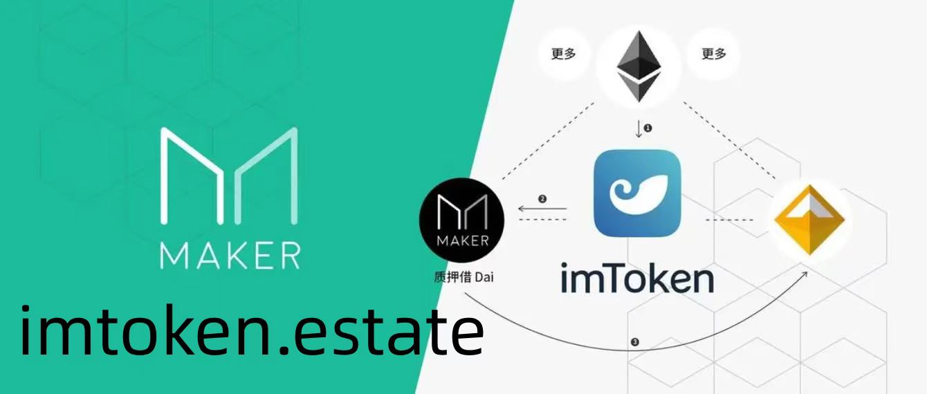 tokenpocket安卓版下载,tokenpocket钱包官网下载