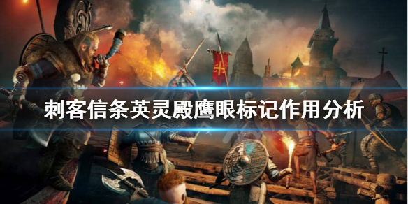鹰眼加速器用不了了,鹰眼加速器用不了了怎么办