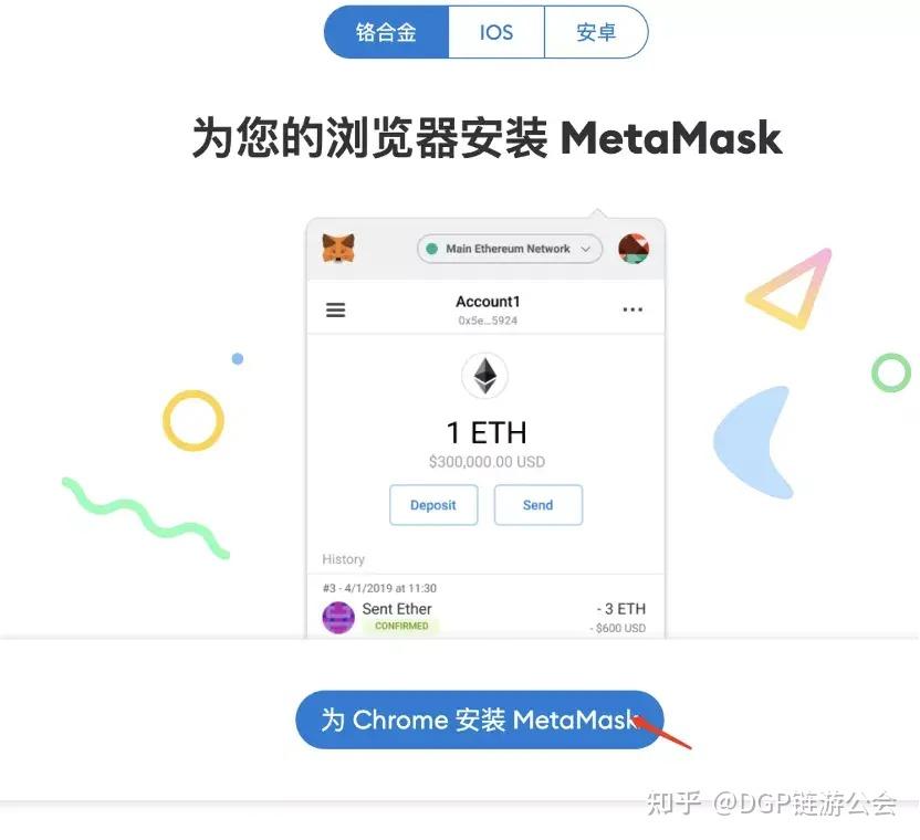 小狐狸钱包怎么转换中文,小狐狸钱包怎么转换中文字体