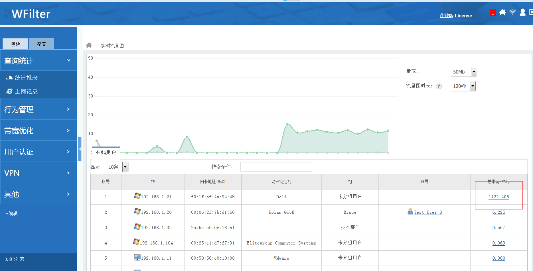 im钱包怎样获得带宽和能量,im钱包官网tokenim