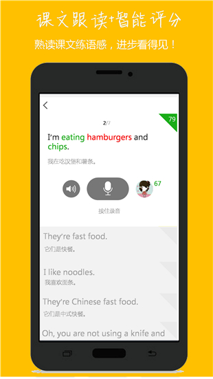 国外小飞机软件叫什么名字,国外聊天软件小飞机怎么注册