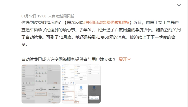 壹钱包app官方下载,壹钱包下载壹钱包app