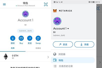 小狐狸钱包设置指纹,小狐狸钱包怎么设置中文