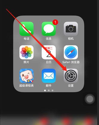 苹果手机下载不了app什么情况,苹果手机下载不了app是什么情况