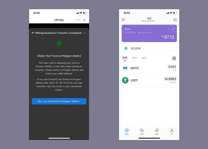 imtoken的浏览在哪里,imtoken浏览器网页打不开