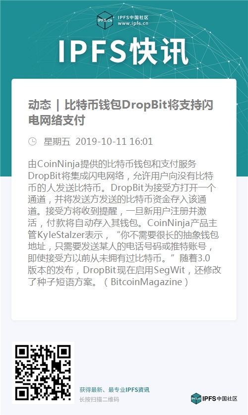 TP钱包密钥是多少位,tp钱包密码忘记了怎么找回