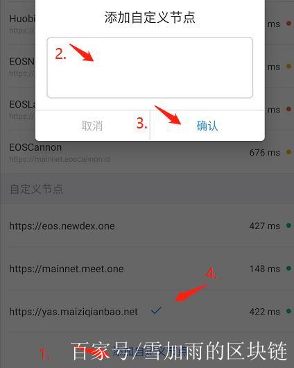 tp钱包怎么注销,tp钱包注销还能看到交易记录吗