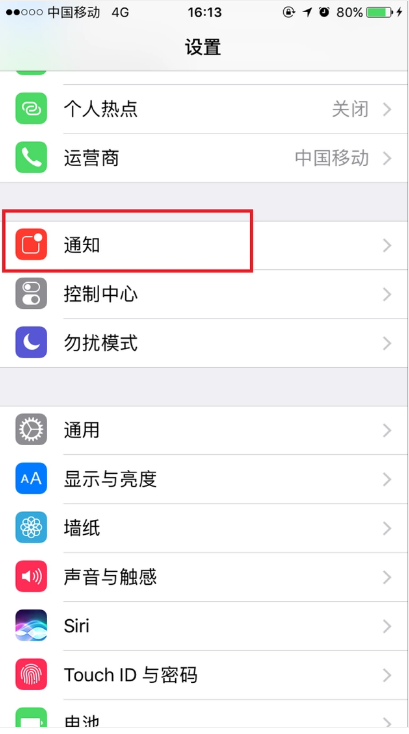 小狐狸钱包打不开网址怎么回事呢苹果手机,小狐狸钱包打不开网址怎么回事呢苹果手机怎么设置