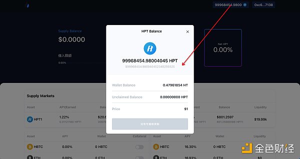 tokenpocket官网链接,tokenpocket钱包官网下载
