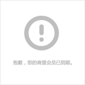 手机可用的梯子有哪些,2021可用的手机梯子