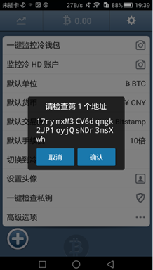 苹果怎么下载冷钱包,冷钱包和热钱包怎么下载