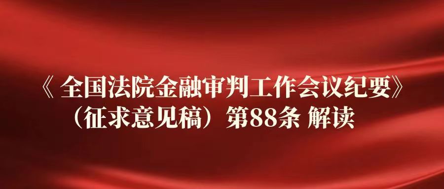 在中国虚拟币交易是不是犯法的,在中国虚拟币交易是不是犯法的呀