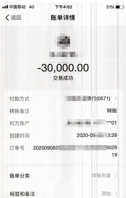 tp钱包怎么设置trc20,tp钱包怎么设置不让别人观察