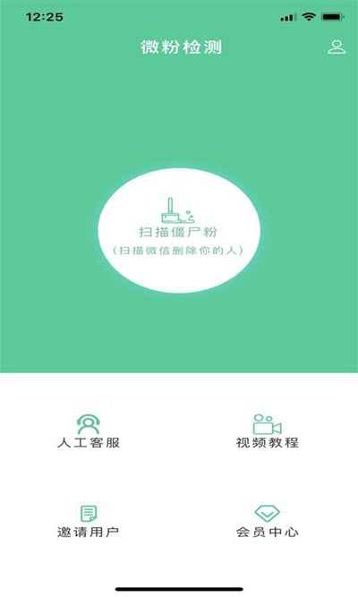 kolpay官网下载app,kopay钱包app下载官网