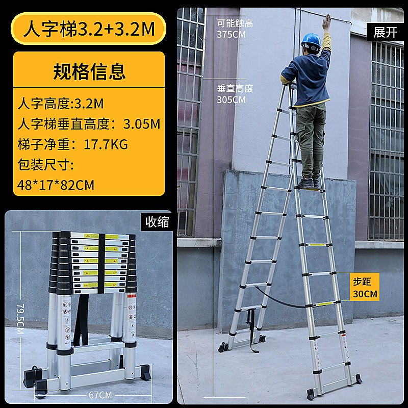 手机免费梯子哪个好用点,手机免费的梯子软件有哪些