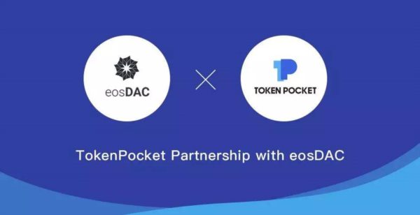 tokenpocket钱包安全性,tokenpocket钱包下载不了