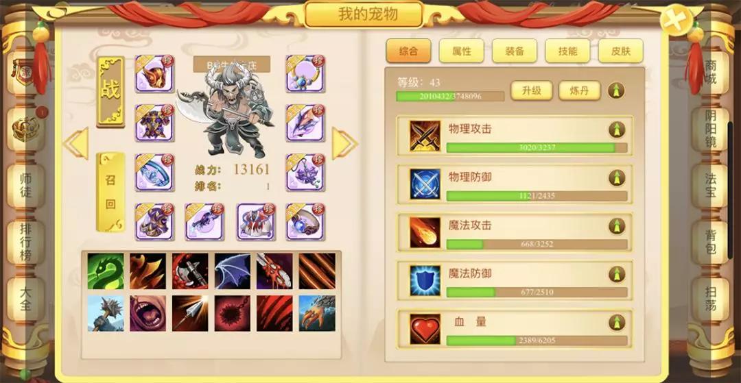 Tokenpocket下载app,tokenpocket钱包下载ios