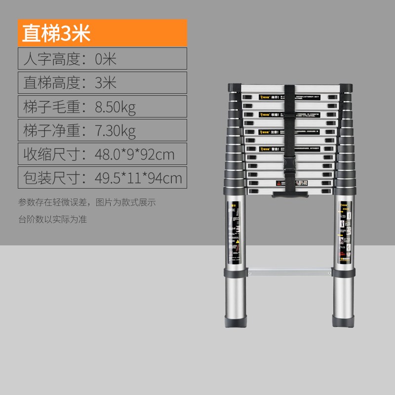 如何给手机挂梯子视频,手机怎么挂梯子上外网 百度经验