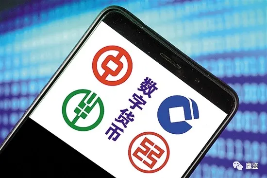 法定货币都可以流通吗,法定货币和流通货币的区别