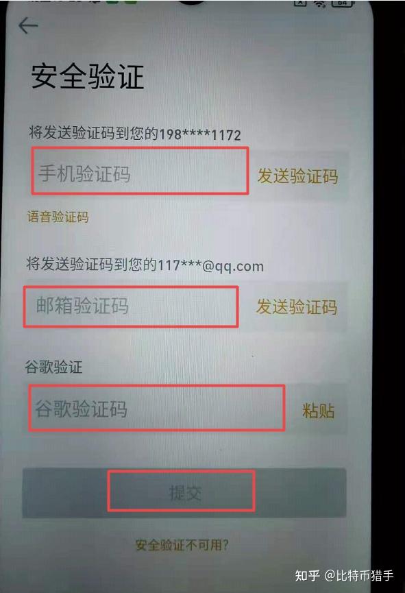 tp钱包怎么创建bsc,TP钱包怎么创建钱包跟充值