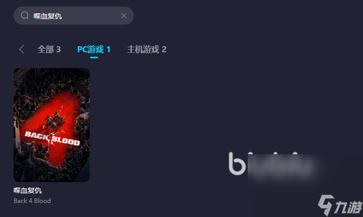 超神加速器,超神加速器能上外网吗