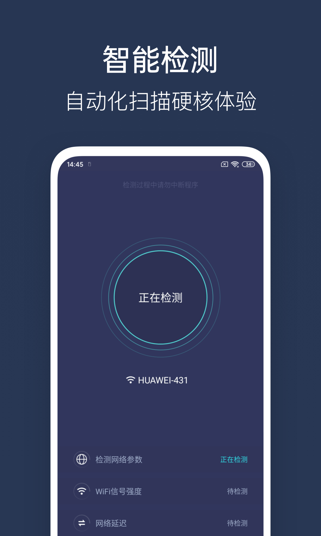 包含2021最新免费加速器的词条