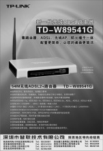tp钱包百度百科,tp钱包有什么用途