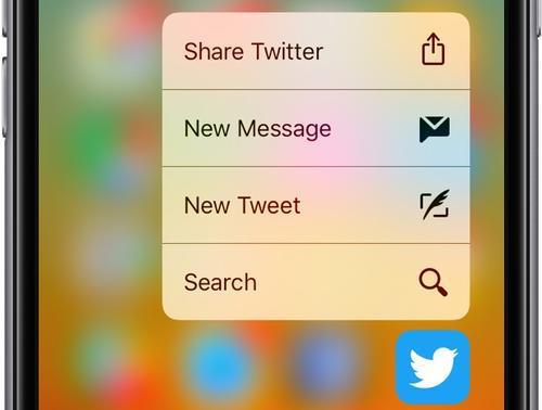 iostwitter加速器,ios加速器上twitter