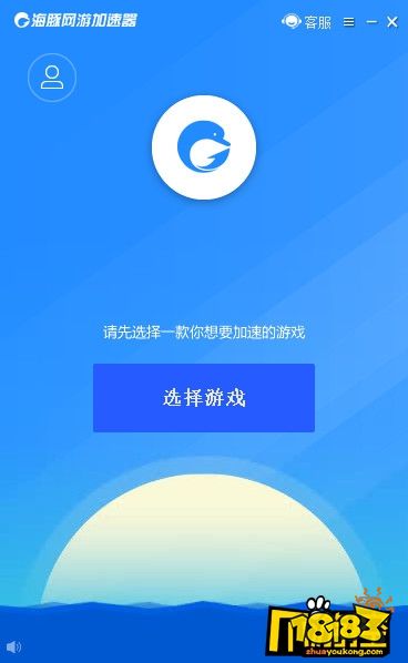 好用的免费加速器推荐,有哪些好用且免费的加速器