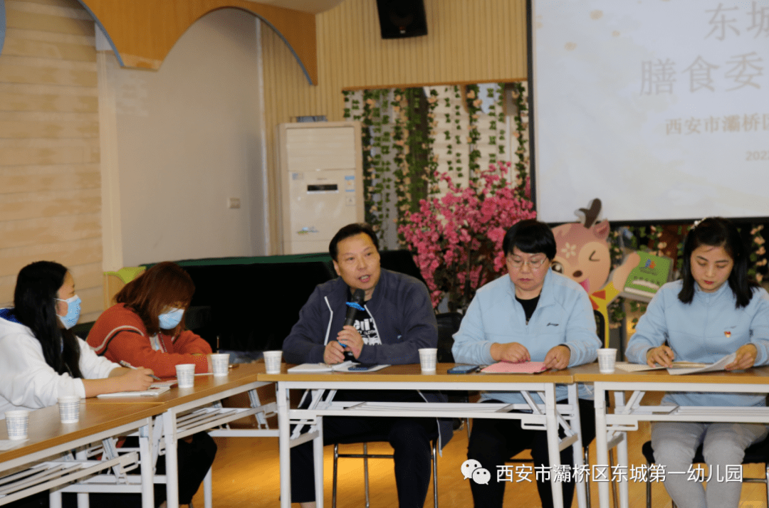 市桥街中心幼儿园园长,市桥街中心幼儿园怎么样