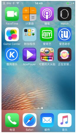 苹果在哪下载app软件,苹果手机如何下载app软件