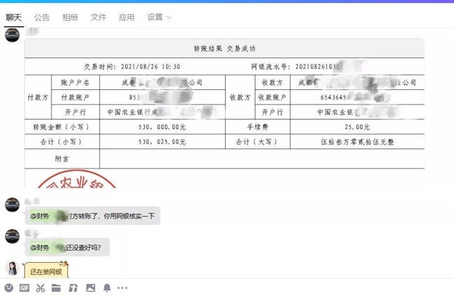 imtoken退出后怎么登陆,为什么imtoken退出后再进入后币不见了