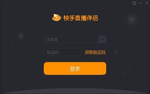 下载个快手app,下载个快手app到桌面