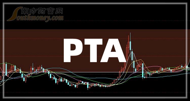 pta无交易权限,pta没有交易权限