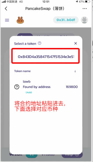 TokenPocket钱包钱包,tokenpocket钱包官网下载