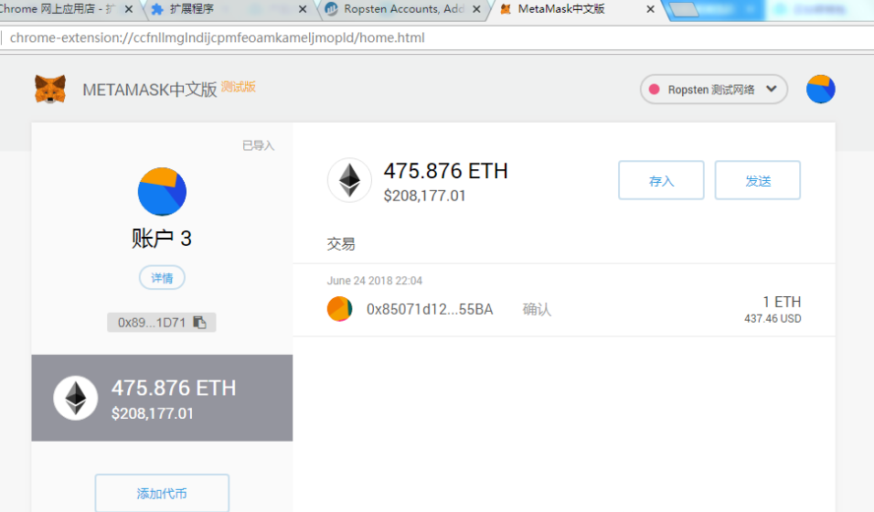 狐狸钱包app怎么设置中文,狐狸钱包app怎么设置中文字体