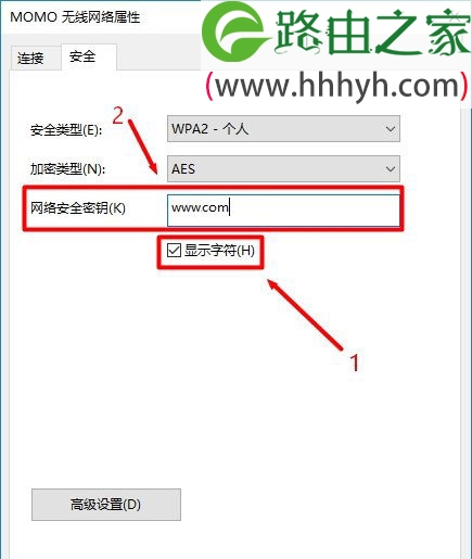 tp钱包怎么找回,tp钱包怎么找回子钱包
