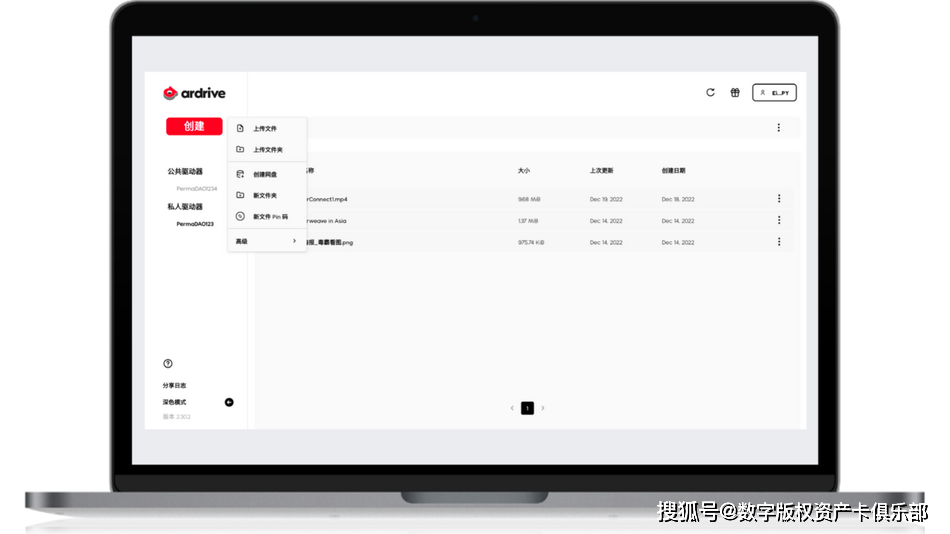 im钱包怎么转账usdt,im钱包怎么把币转到交易所